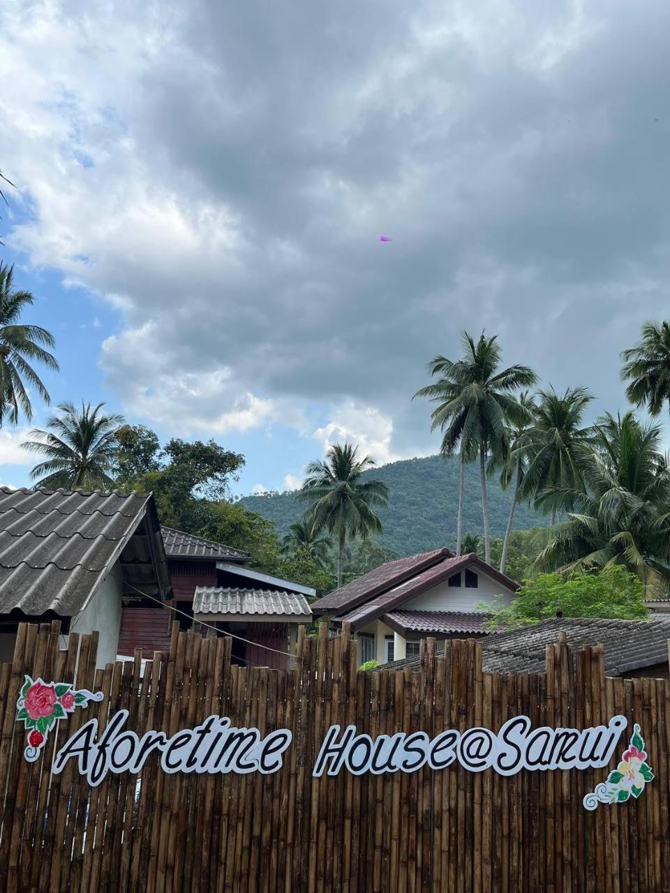 Aforetime House @ Samui Taling Ngam  Екстер'єр фото