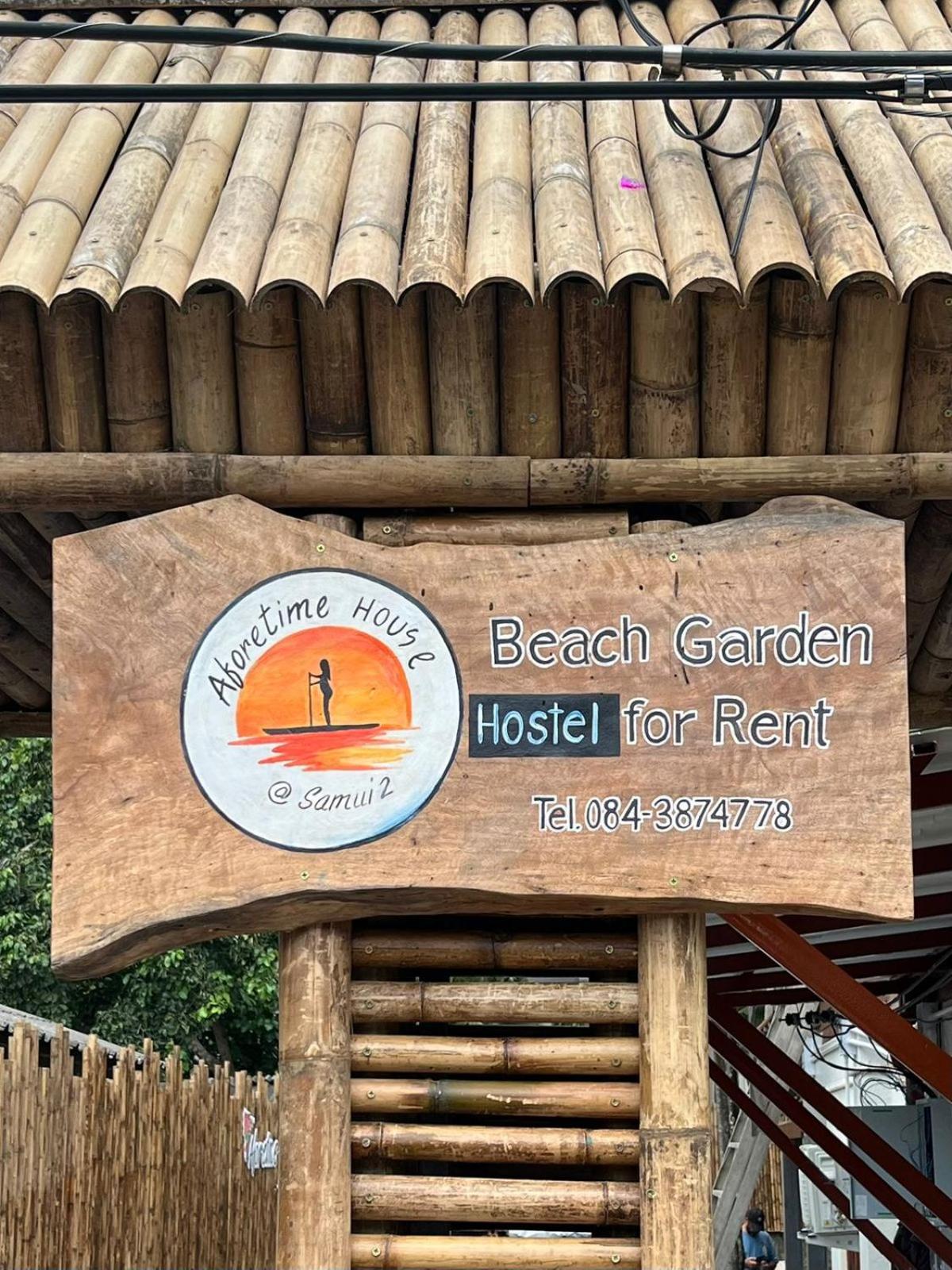 Aforetime House @ Samui Taling Ngam  Екстер'єр фото